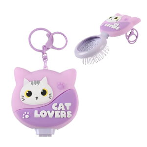 Spazzola con specchio pieghevole CAT Lilla su linait