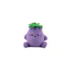 Cuscino Piccolo Decorativo Plush Pillow Ellie Eggplant