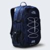 Zaino The North face Borealis Classic 29lt Blu Navy Tin Grey su linait